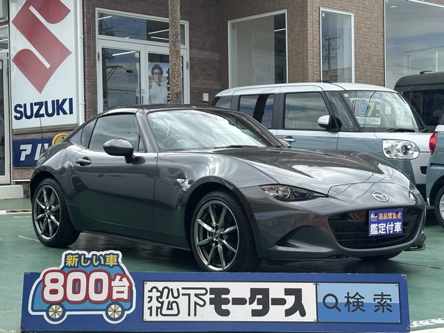 ロードスターRF(マツダ)中古車全体拡大