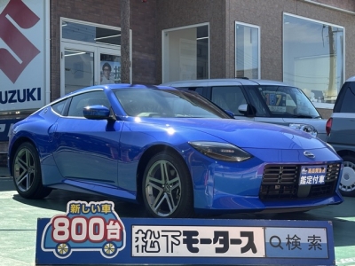 フェアレディZ(ニッサン)登録済未使用車 全体