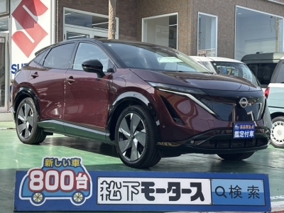 アリア(ニッサン)中古車 全体