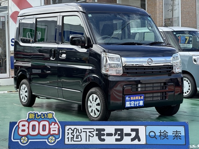 NV１００クリッパー(ニッサン)ディーラ-試乗車全体拡大
