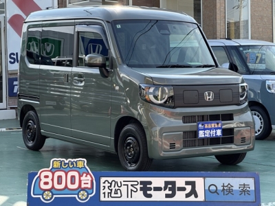 N-VAN e(ホンダ)届出済未使用車 全体