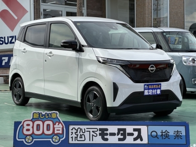 サクラ(ニッサン)ディーラ-試乗車 全体