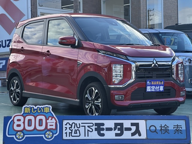 ekクロス(三菱)中古車全体拡大