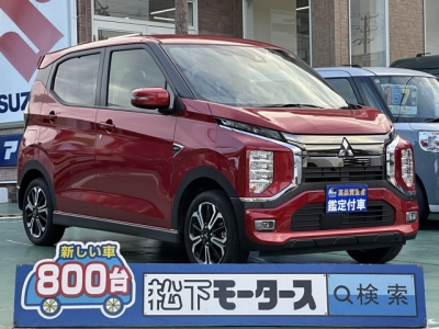 ekクロス(三菱)中古車 全体