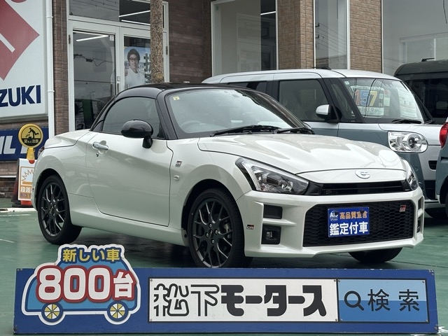 コペン(トヨタ)中古車 0
