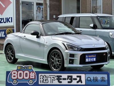 コペン(ダイハツ)中古車 全体