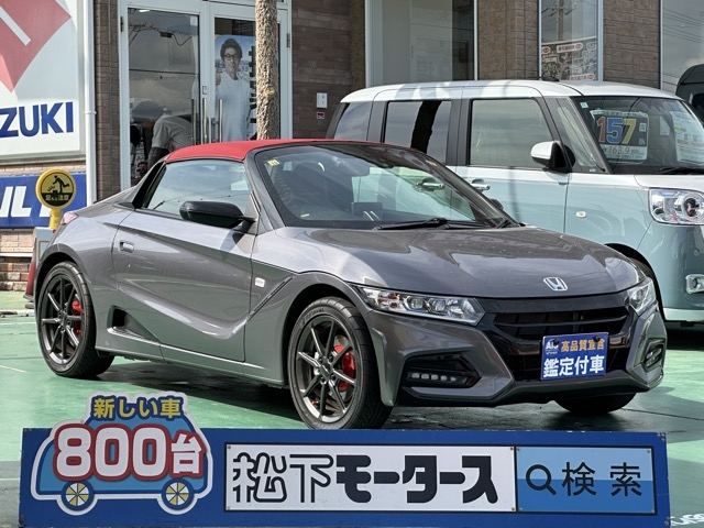S660(ホンダ)中古車全体拡大