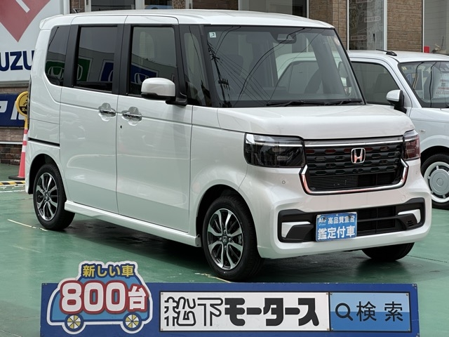 新型N-BOX(ホンダ)届出済未使用車全体拡大
