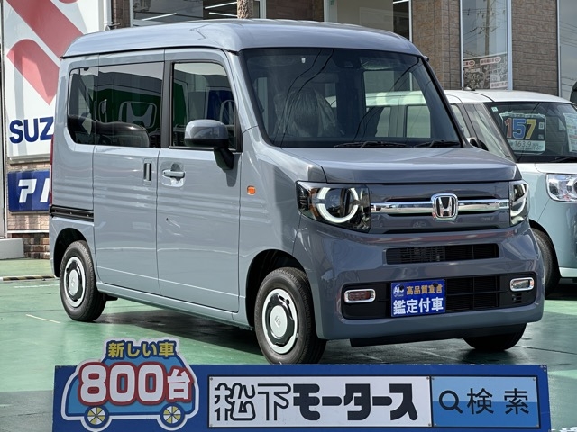 N-VAN(ホンダ)届出済未使用車全体拡大