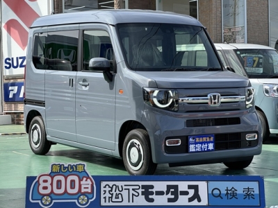 N-VAN(ホンダ)届出済未使用車 全体