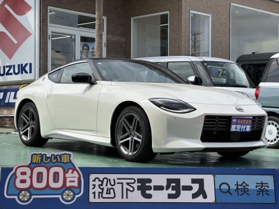 フェアレディZ(ニッサン)登録済未使用車 全体