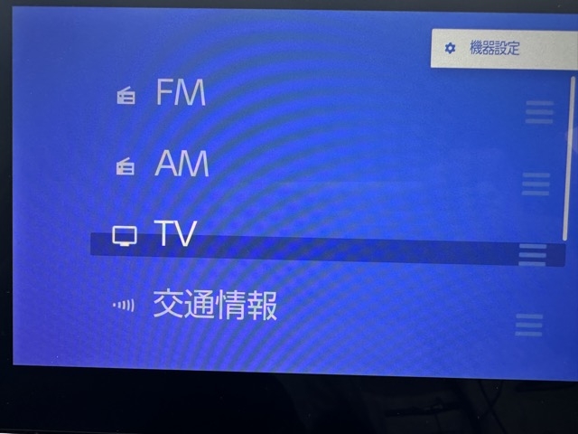 GRカローラ(トヨタ)中古車 18