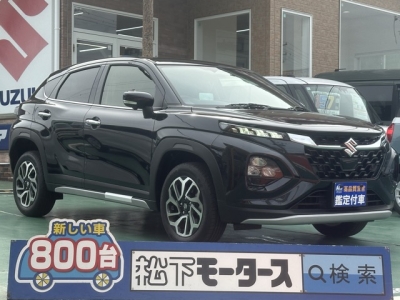 フロンクス(スズキ)登録済未使用車 全体