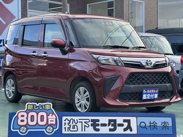 ルーミー(トヨタ)中古車 0