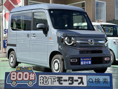 N-VAN(ホンダ)届出済未使用車 全体