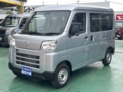 ハイゼットカーゴ(ダイハツ)届出済未使用車 前方
