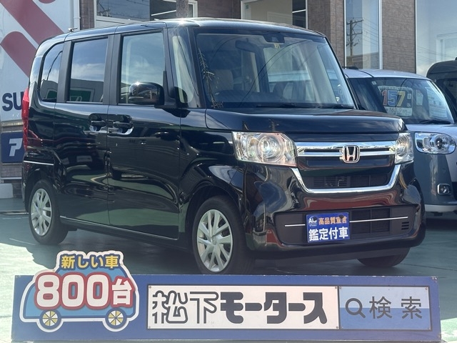 N-BOX(ホンダ)中古車全体拡大