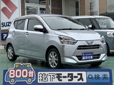 ミライース(ダイハツ)中古車 全体