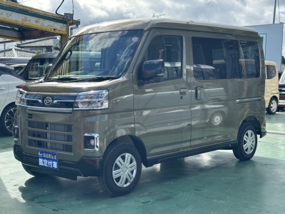 アトレー(ダイハツ)届出済未使用車 前方