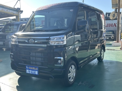 アトレー(ダイハツ)届出済未使用車 前方