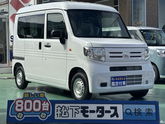 N-VAN(ホンダ)届出済未使用車全体拡大