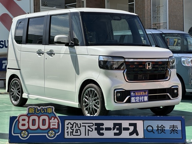 新型N-BOX(ホンダ)届出済未使用車全体拡大