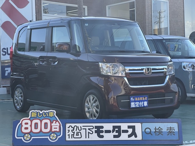 N-BOX(ホンダ)中古車全体拡大