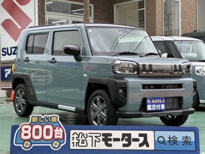 タフト(ダイハツ)届出済未使用車 全体
