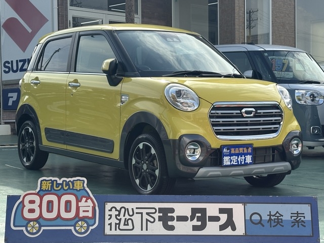 キャスト(ダイハツ)中古車全体拡大