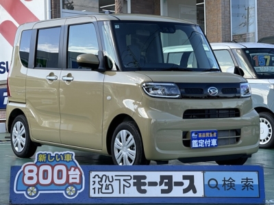 タント(ダイハツ)届出済未使用車 全体