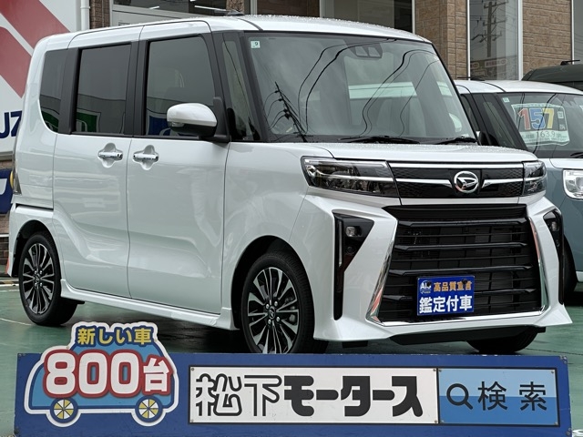 タントカスタム(ダイハツ)届出済未使用車全体拡大
