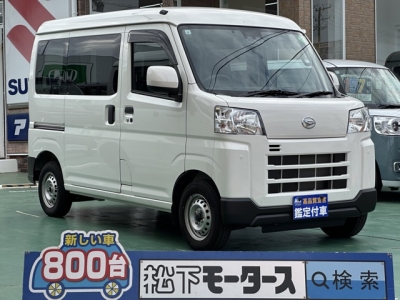 ハイゼットカーゴ(ダイハツ)中古車 全体