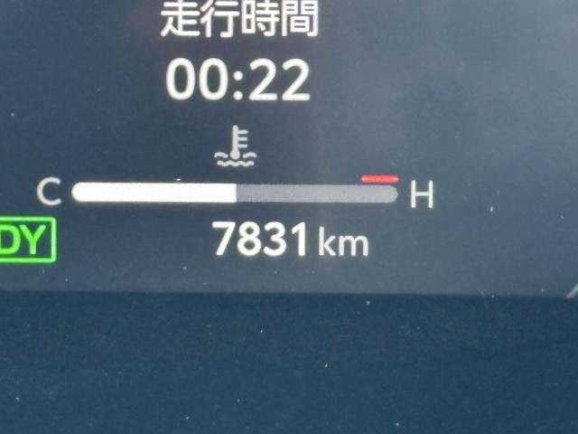 ＲＡＶ４(トヨタ)中古車 25