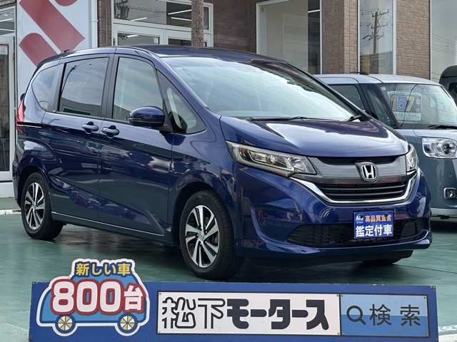 フリード(ホンダ)中古車全体拡大
