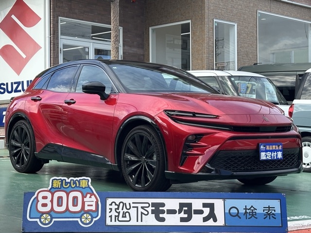 クラウン(トヨタ)中古車 0