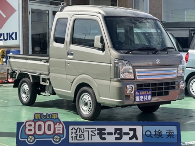 キャリートラック(スズキ)届出済未使用車 全体