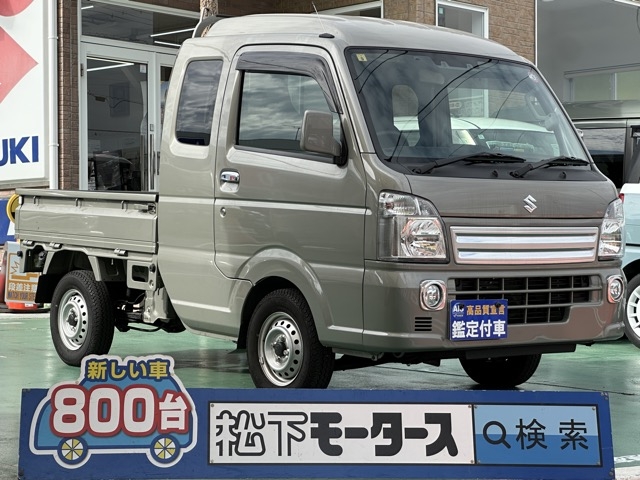 キャリートラック(スズキ)中古車全体拡大