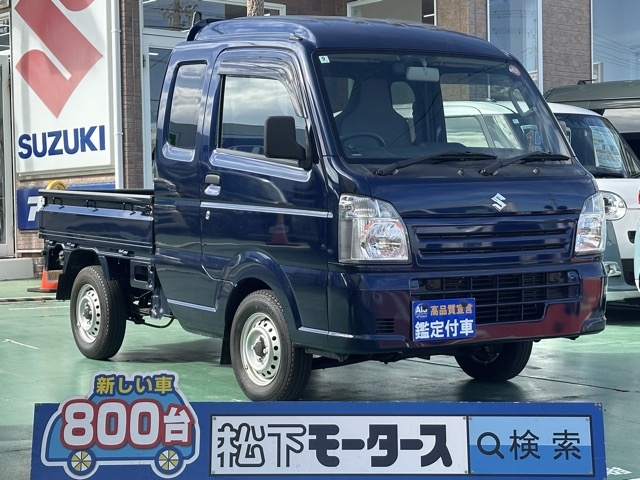 キャリートラック(スズキ)中古車全体拡大
