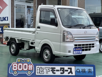 スクラムトラック(マツダ)中古車 全体