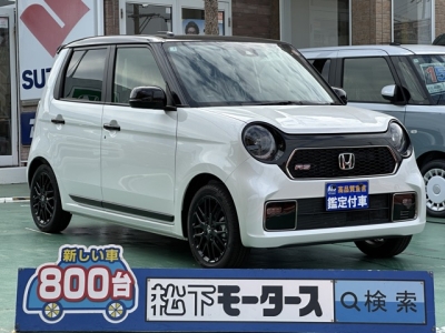 N-ONE(ホンダ)届出済未使用車 全体