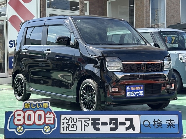 N-WGN(ホンダ)中古車全体拡大