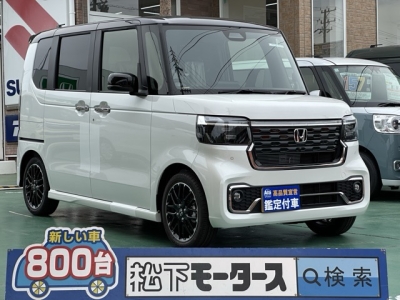 新型N-BOX(ホンダ)届出済未使用車 全体