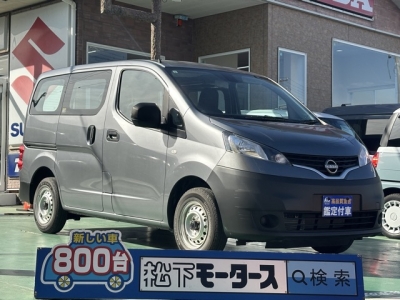 NV200バネットバン(ニッサン)レンタＵＰ 全体