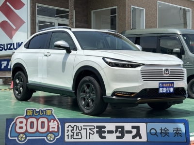 ヴェゼル(ホンダ)登録済未使用車 全体