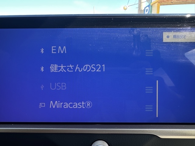 クラウン(トヨタ)中古車 21