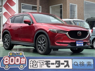 CX-5(マツダ)中古車 全体