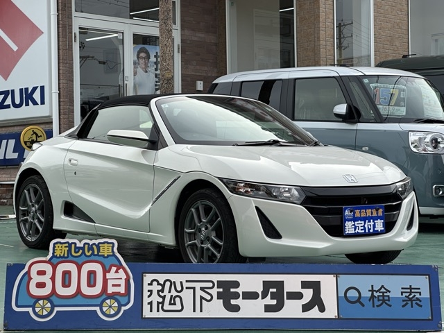 S660(ホンダ)中古車全体拡大