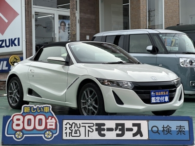 S660(ホンダ)中古車 全体