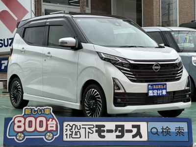 デイズ(ニッサン)中古車 全体