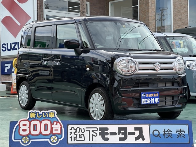 ワゴンRスマイル(スズキ)中古車全体拡大